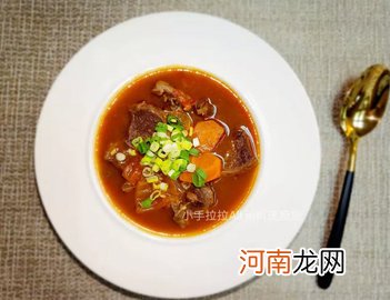 番茄牛肉汤的家常做法