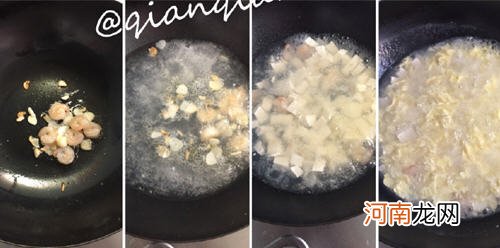 1岁宝宝吃的虾仁豆腐羹