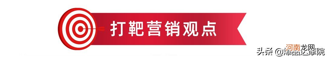 用一块饼干撬起烘焙市场，解析网红品牌AKOKO的爆品方法论