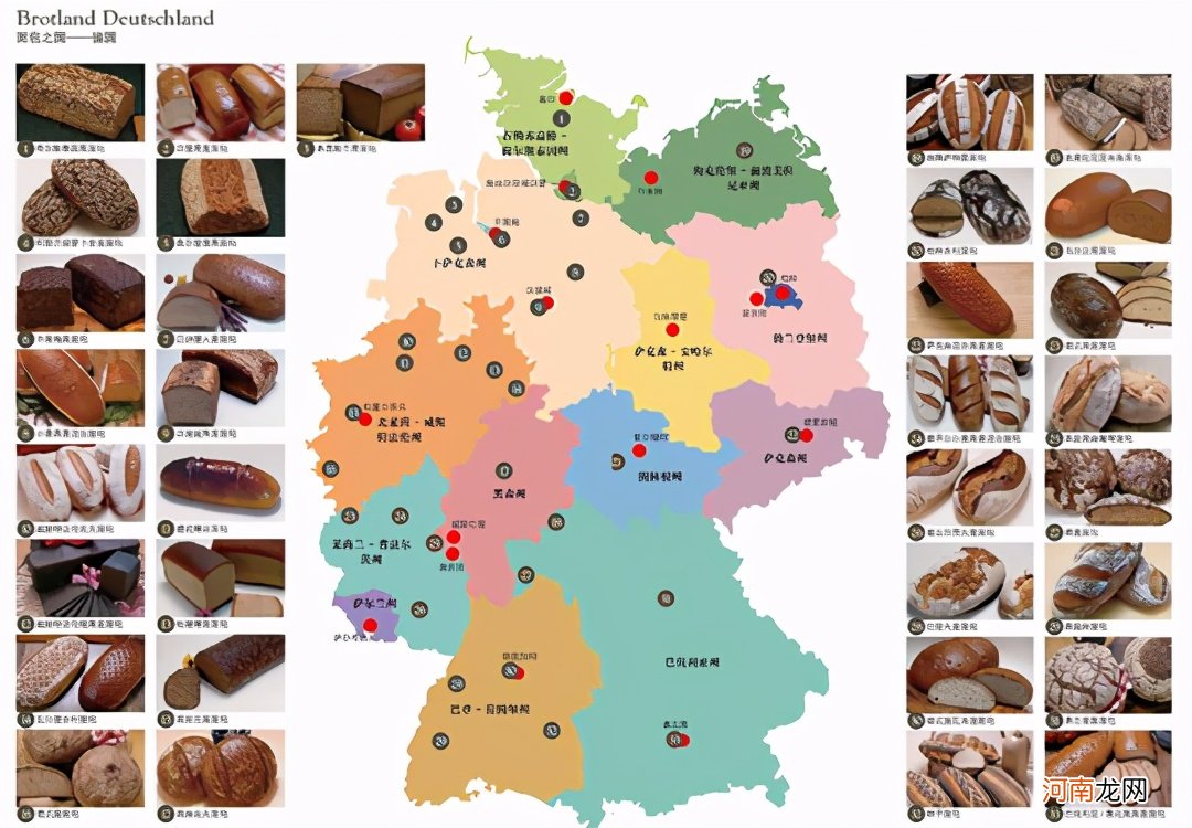 一篇文章快速搞懂缤纷多彩的德式面包
