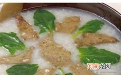 孕期食谱 蘑菇菜丝燕麦粥