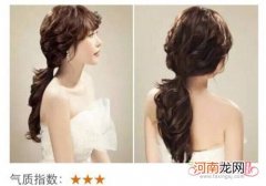 韩式发型打造出淑女气场排名榜 公主头半扎发才是实实在在的五颗星