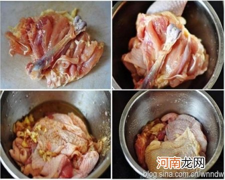 中式照烧鸡配蛋炒饭的做法