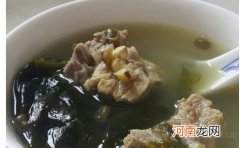 孕期食谱 排骨绿豆海带粥