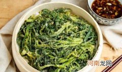 长寿菜是什么菜 黑黑的长寿菜是什么菜