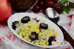 海参蛋炒饭的做法