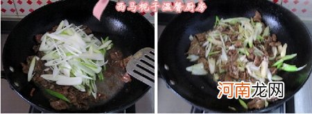 京菜爆牛肉的做法