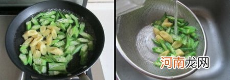金枪鱼黄秋葵蔬菜沙拉的做法