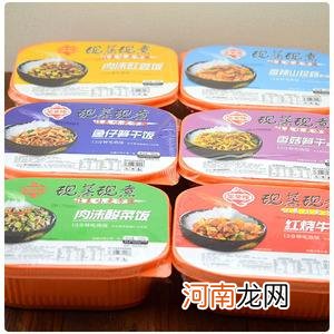 自热米饭怎么加热 自热米饭的正确方法