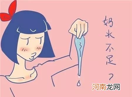 乌鸡汤下奶吗孕妇催奶最好吃什么