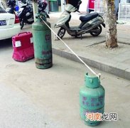 煤气罐多少钱一个 着火了怎么办