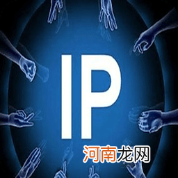 如何查看ip? 为你总结步骤