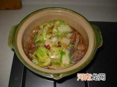 牛肉白菜做法 正宗牛肉炖萝卜的做法