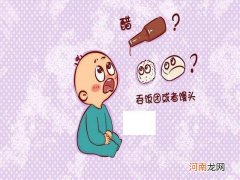 鱼刺卡嗓子上怎么办 鱼刺卡喉咙不管它行吗