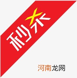 淘宝如何申请退款？ 为你分享解决方案