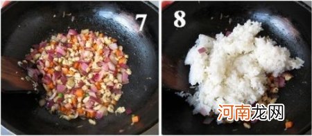 鱼香炒饭的做法