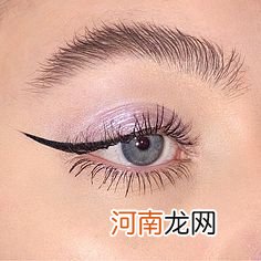 眼线怎么画好看？ 为你分享具体做法