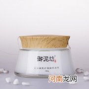 御泥坊面膜使用方法是什么呢？ 为你全面总结