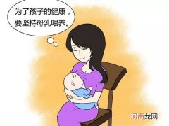 吃什么催奶效果好 宝妈奶水太少怎么办