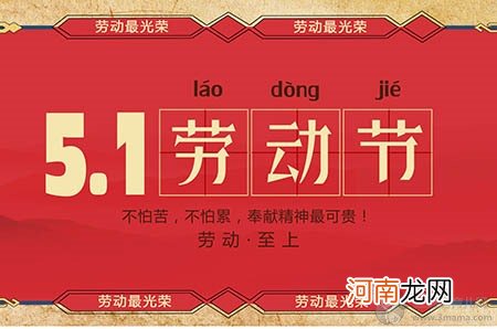 产科医生爆料:进产房是种什么体验?揭秘入院、待产和分娩的超详细流程!