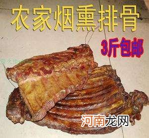 烟熏排骨怎么做好吃 烟熏排骨的做法大全集