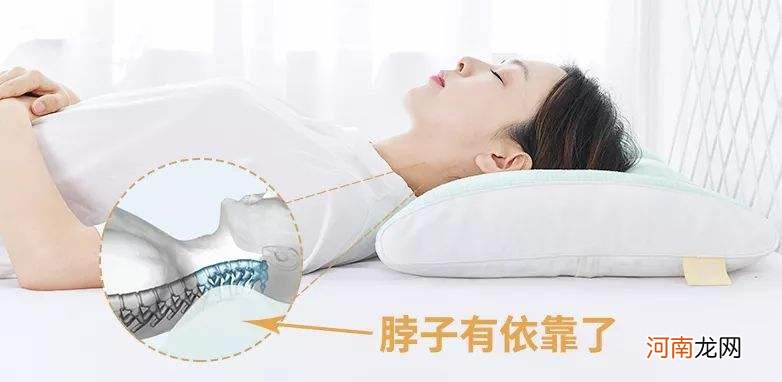 枕头多高最合适 枕头多高适合睡眠