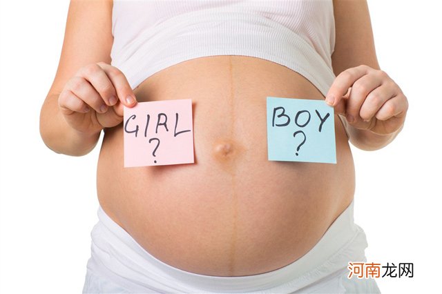怀孕15周胎儿真实图片
