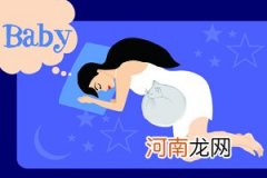 怀孕15周查男女准确吗