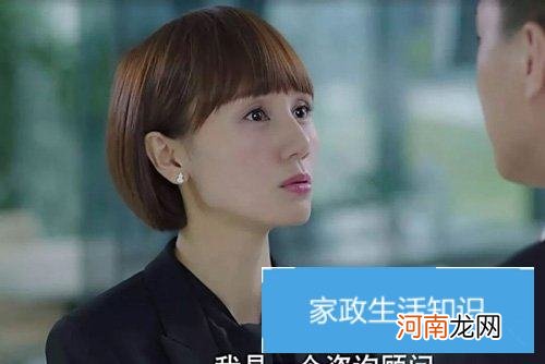 爱上短发女生赶紧来款蘑菇头发型 美少女必备的时尚流行短头发设计方案