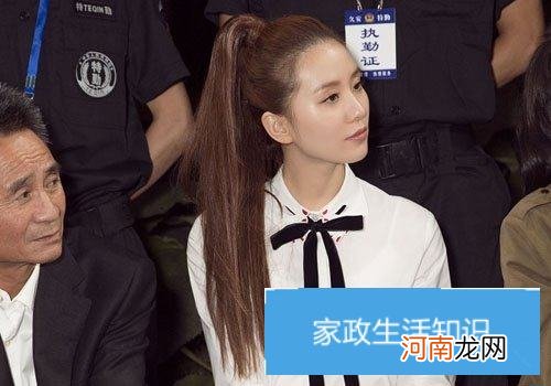 三十岁才最必须学好减龄扎马尾扎法 己婚80后女艺人都用马尾辫装嫩