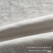 针织棉是什么面料 针织棉是聚酯纤维吗