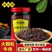 郫县豆瓣酱能做什么菜的简单介绍