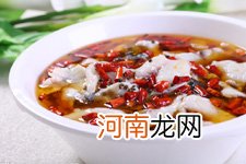 水煮鱼的做法大全