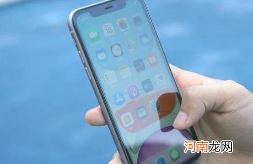 iphone xs壁纸怎么缩小