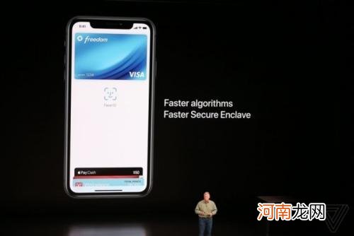 iphone xs怎么显示网速