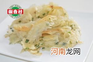 包含手抓饼放冷藏还是冷冻的词条