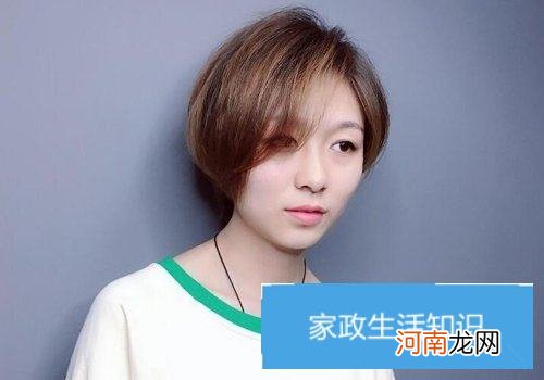 想梳lob头的女生刘海怎么做才漂亮 2019女生备受关注的侧分lob头刘海的弄法