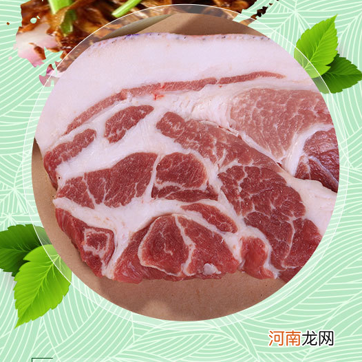 梅花肉是哪个部位 梅花肉是前腿还是后腿