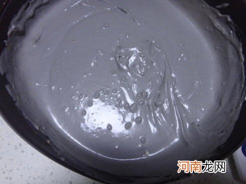 DIY网红【椰子灰】冰淇淋雪糕