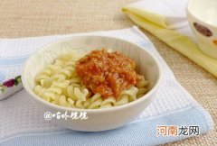 宝宝辅食番茄牛肉意面