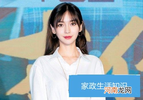 女生侧分长刘海那么火杨颖都会梳 杨颖最新款侧分前额碎刘海发型减龄又修颜