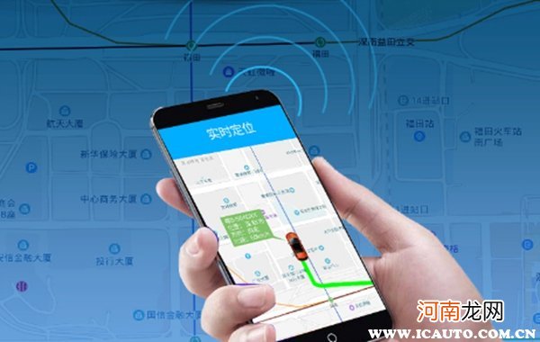 车被别人开走了怎么找到位置？自己的车怎么定位跟踪