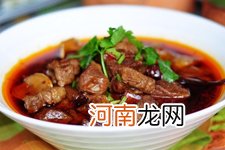 红烧牛肉的做法大全