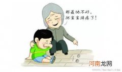 中国式育儿的十大错误