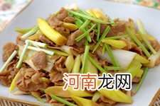 葱爆羊肉的做法