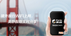 各国旅游出境WiFi和电话卡推荐 - 买电话卡还是租随身WiFi？