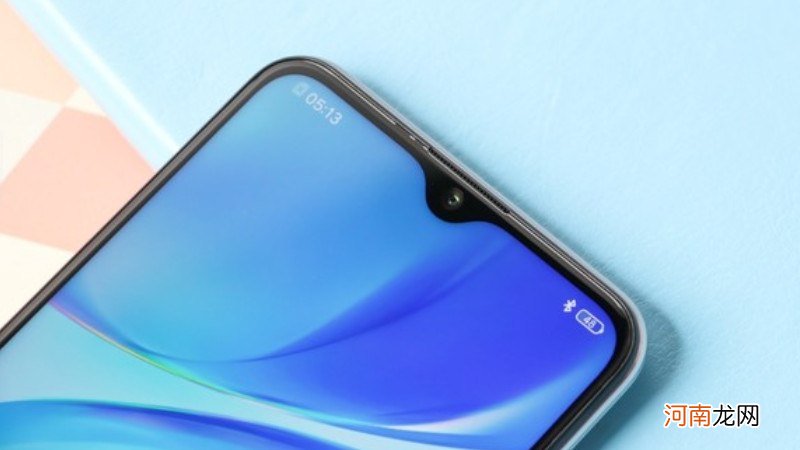 vivo v1934a是什么型号