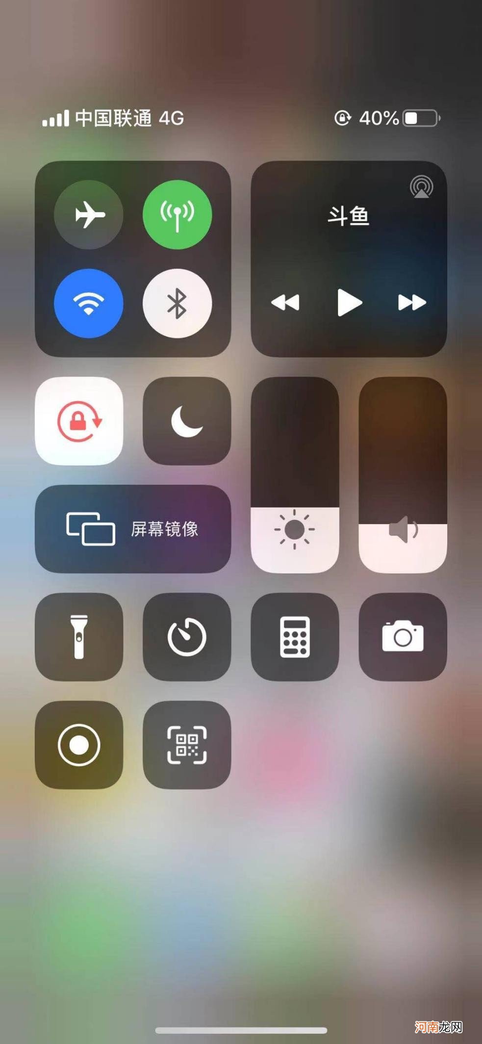 买iphone前必看的实用设置 iphone好用的设置