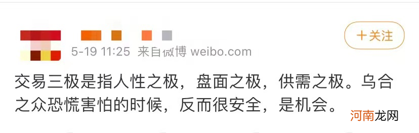 血崩!比特币跌破4万美元 超92亿资金灰飞烟灭 唱多机构集体变脸