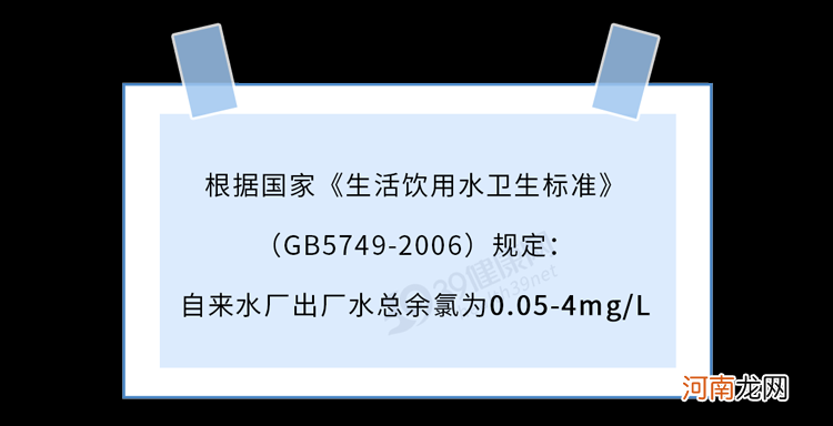 长期喝烧开的自来水 长期喝烧开的自来水对人体有哪些危害